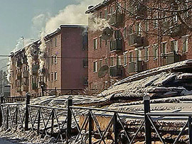 Хову-Аксы: Запрограммированная катастрофа