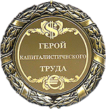 ����� ����, � ����� � ���