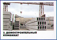 ���������������� ��������