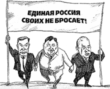 ����� ���, ��� ���� ����...