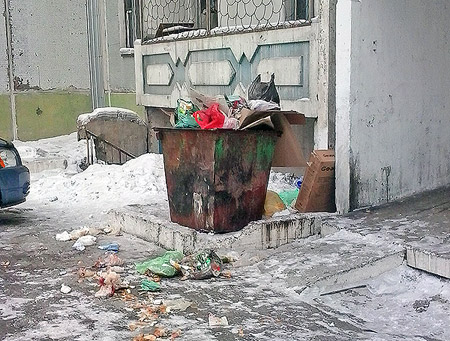 �������, ����� ����������� ���, ��� �������� ��� ��� ����������� ���������� ��� ������?