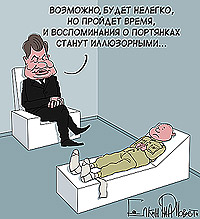 ������ ����� � ��������