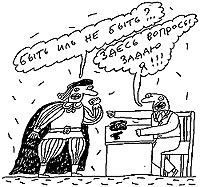 ���� ��� �� ����