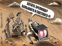 � ������ � ������