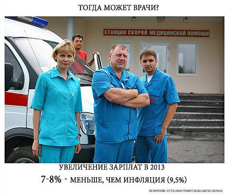 ��� ������ ��� �����������?