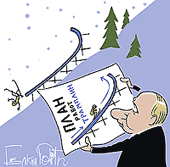 ��������� ��������