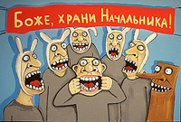 ������� ������ �� ��������� �����