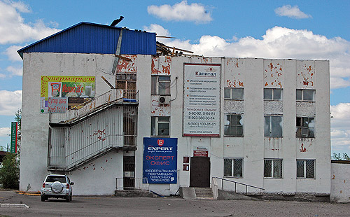 ������ ������ ������� ������� �� ���� ����� ����.