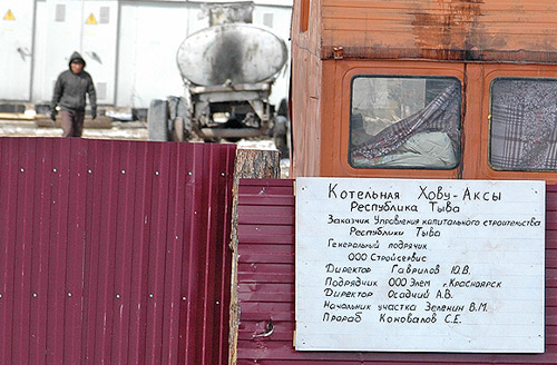 ...��������� ��������, ����������� �� ��, ��� ������������� ��� ����� ������������ ����� � ����� �. ���������� �� �����...