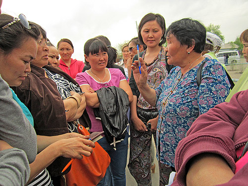 ������ ��� ����������� ����� ����� ���, � ��� �������� ���������� � ����?