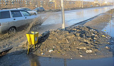 2013 год: «...наш недалёкий мэр решил устроить нам бесплатные катания на льду...»