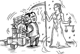 ������ ��� ������ ���� � ����