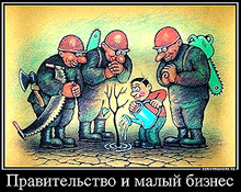 О массовой ликвидации ИП: зачем это было?