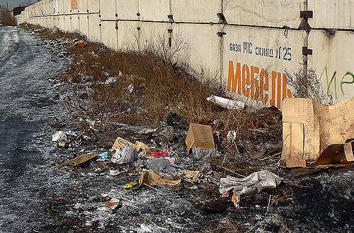 ...������������ �� ����, ��� ���� ������, ������������� ��-��� ������� ������ ����� � ����...