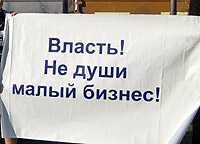 ���������� ������ �������, ������ �������� �� ������!�