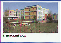 ������� ���