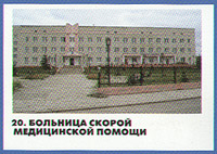 �������� ������ ����������� ������