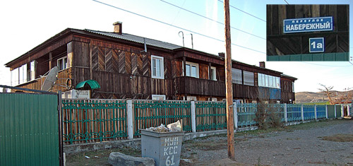 ���������� ��������� ������� ��������� � �������� ������������ ���� �� �������� ���������� �1�