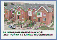 ������� ����������� ��������� �� ����� ����������