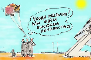 ������ ����������� ������