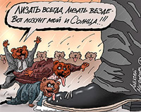 ����� ������ ����������, �������� �� �����������