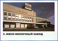 ������������ �����