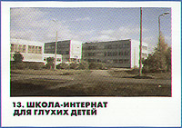 �����-�������� ��� ������ �����