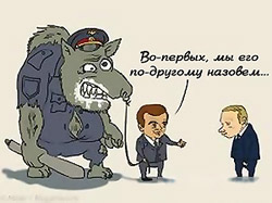 � ��, ������, ��� �� ��������, �� � ������� �� ��������