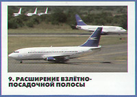 ���������� ������-���������� ������