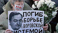 «Закон Магнитского» в Европе: лёд тронулся