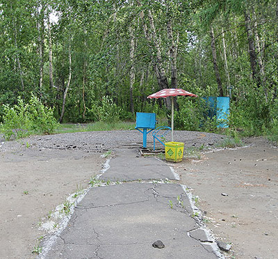 ���� �����-������� �������