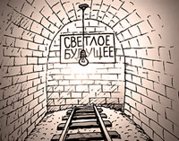 ������� ��������� ������ �� �������...