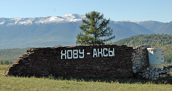 ����-����: 4 ��� �� ������ ������������� ������