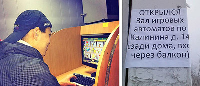 ��� ����� ����� ����������� ��� ������� ���������?