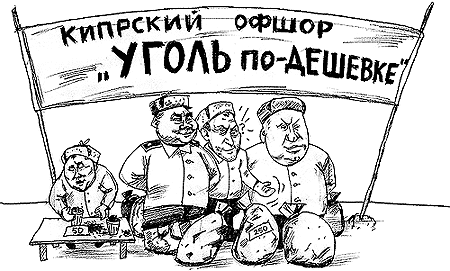 ��� ����� ��� �����?