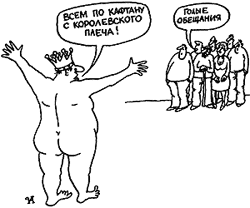 ���������� �� ������������� ��������