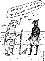 �������� �� ���� ����� �������� ���� ������?