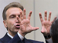 не хотели, чтобы дети наследовали имущество