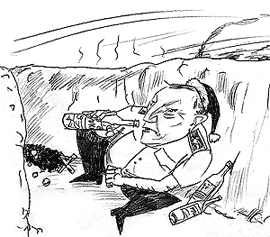 ���������� �������