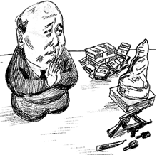 ��� ������ � � ��� �����?