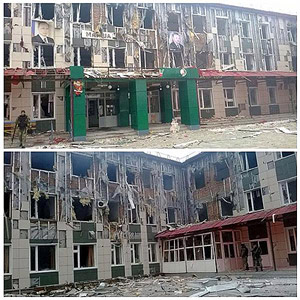 �������� ����� �������� �� �����