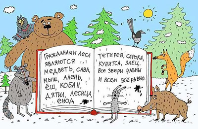 �������� �� ������� �� ������