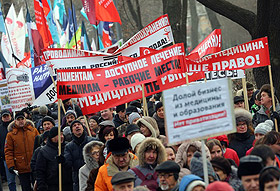 Терапия отчаяния: почему сегодня неизбежна «реформа» здравоохранения