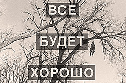 �� ����� ������