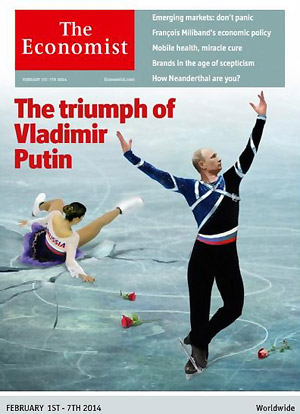 Олимпиада: обратный подсчёт