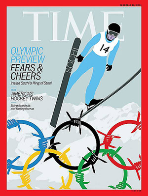 Олимпиада: обратный подсчёт