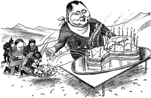 ������� �������!