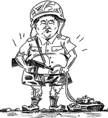 ������������� ���� ����