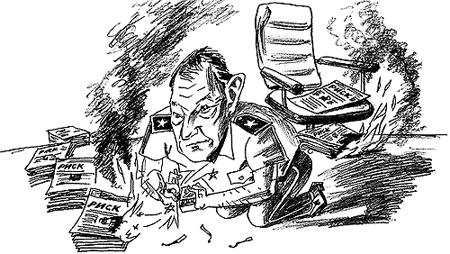 ����������� ���������: ������ �� ����