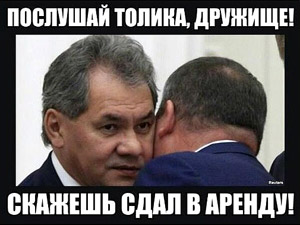 ��� �������� �� �������� ��������